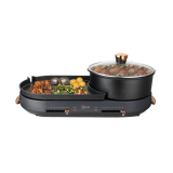MAYER MMHPG5GY Multi-Functional Hot Pot with Grill